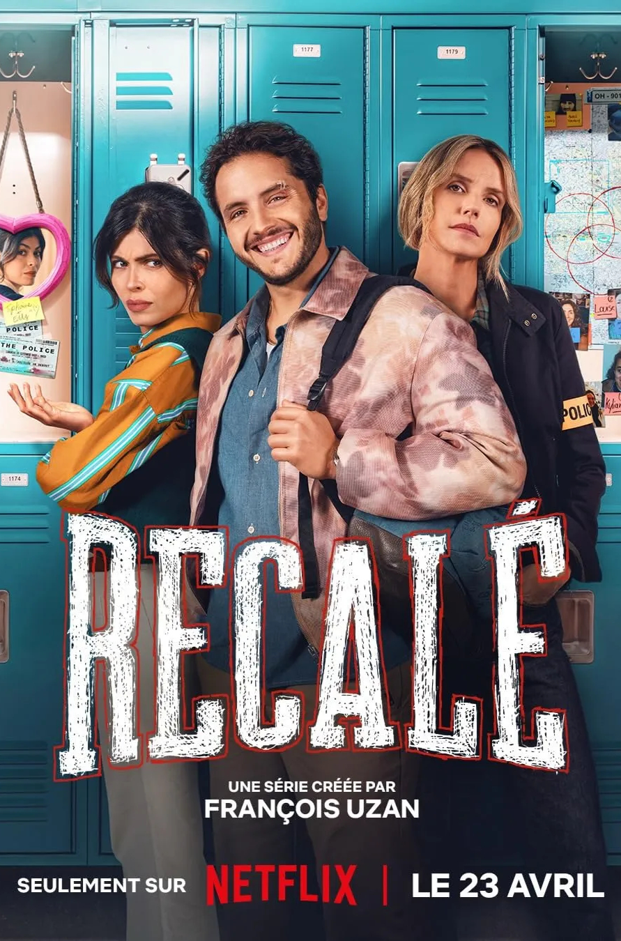 recale (2)